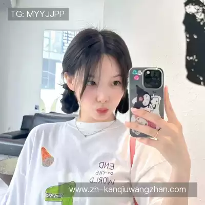 纪李娉